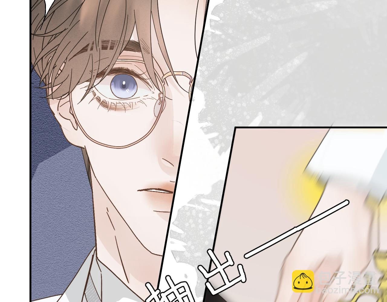 43 不要离我太远(1/2)-第45话