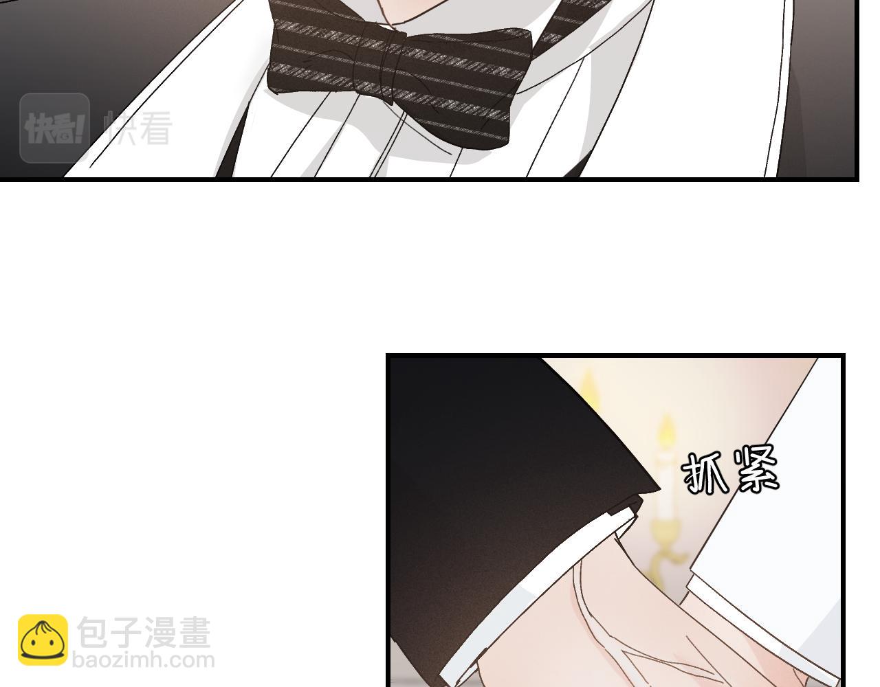 43 不要离我太远(1/2)-第45话