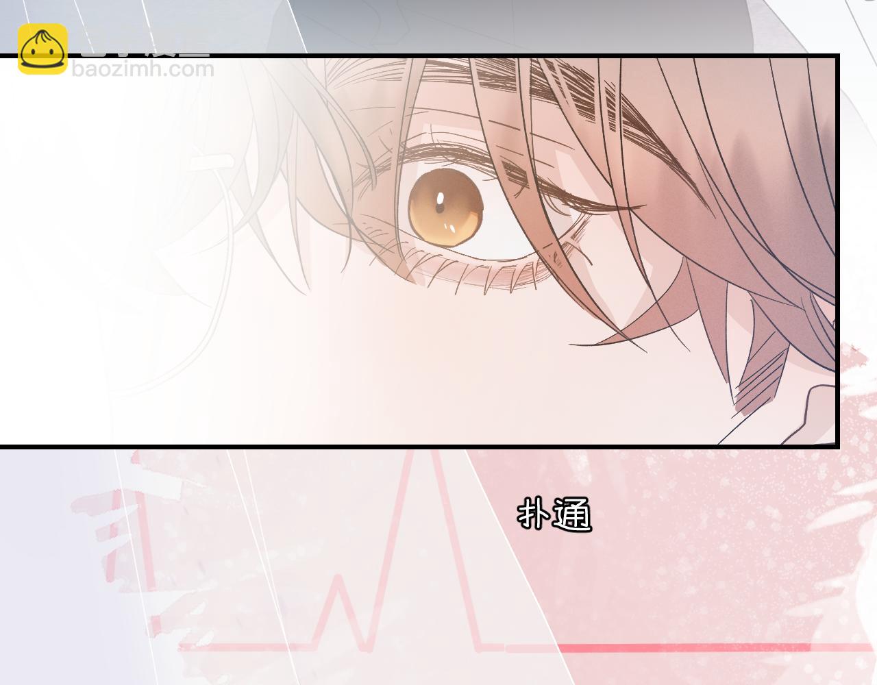 45  感谢这个寒冬-翐裕线完(1/3)-第47话
