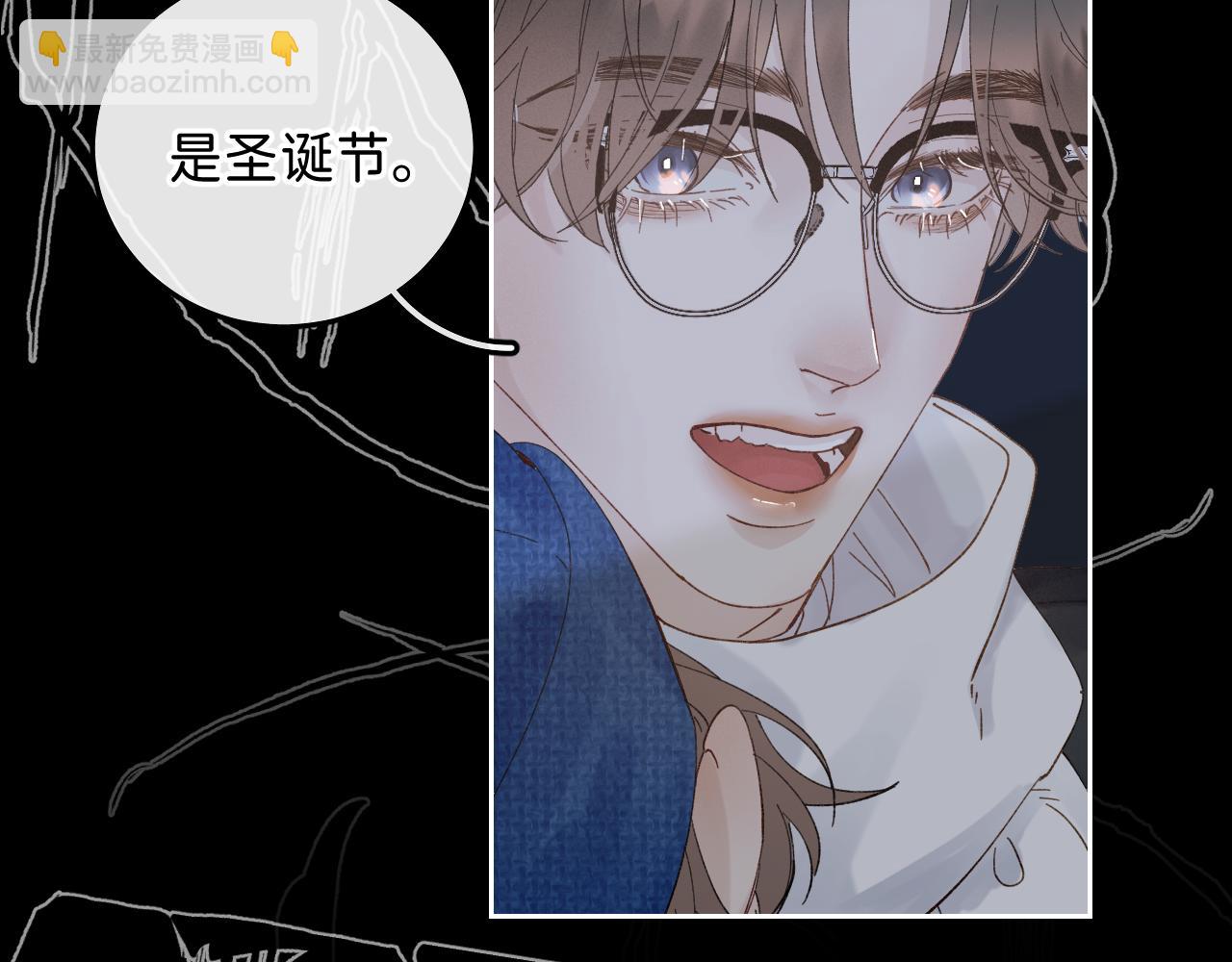 外传下 五年后的生活(1/2)-第49话