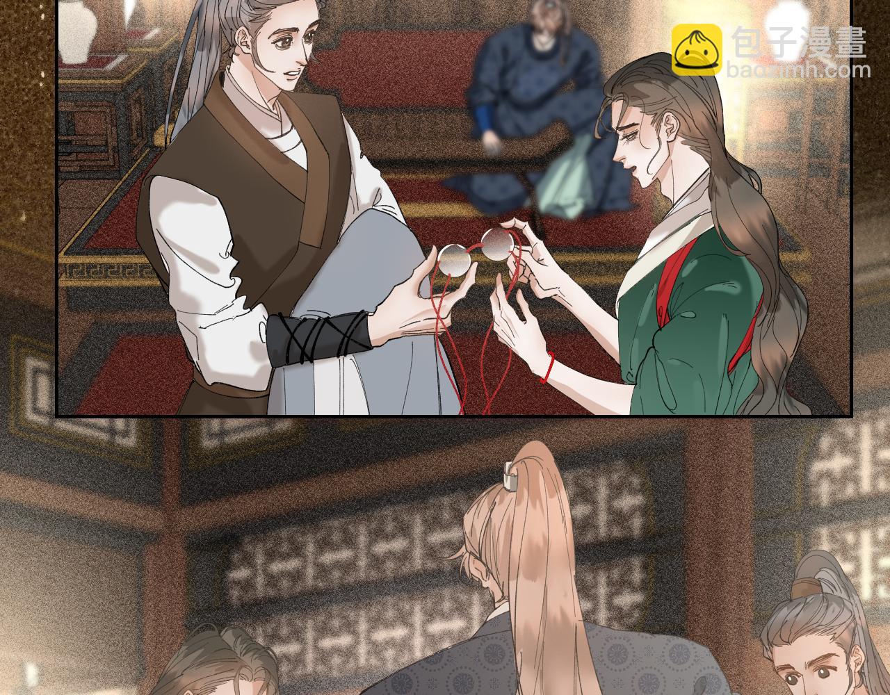 番外2 加倍负责任吧(1/2)-第51话
