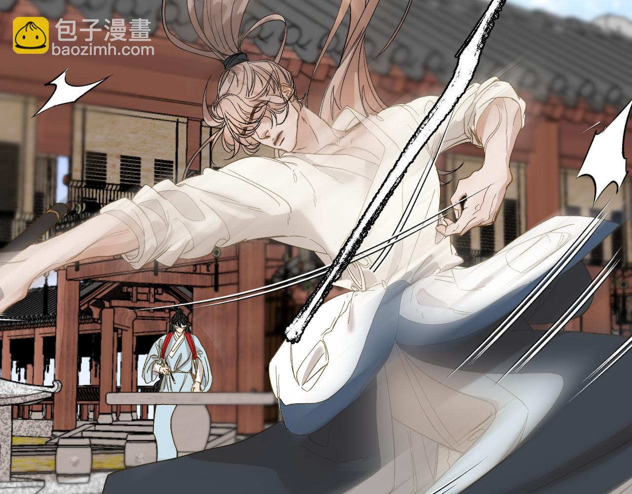 番外3 炽热的眼神(1/2)-第53话