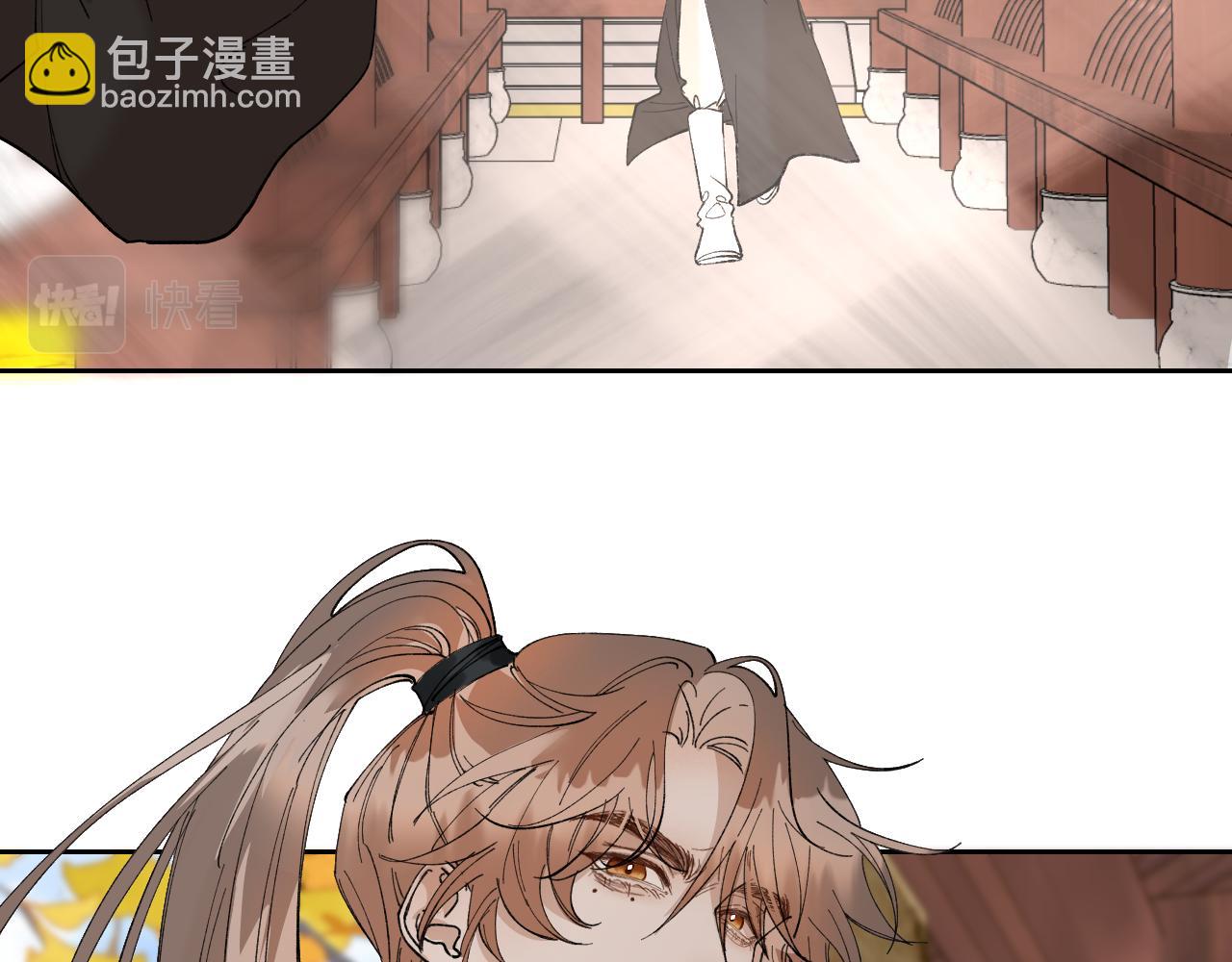 番外3 炽热的眼神(1/2)-第53话