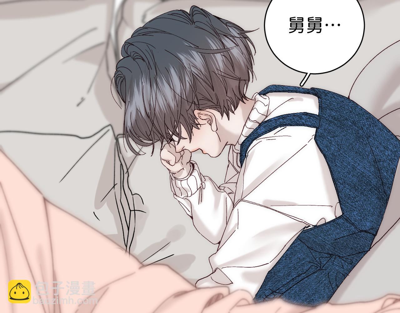 春节番外  新年快乐呀！(1/3)-第57话