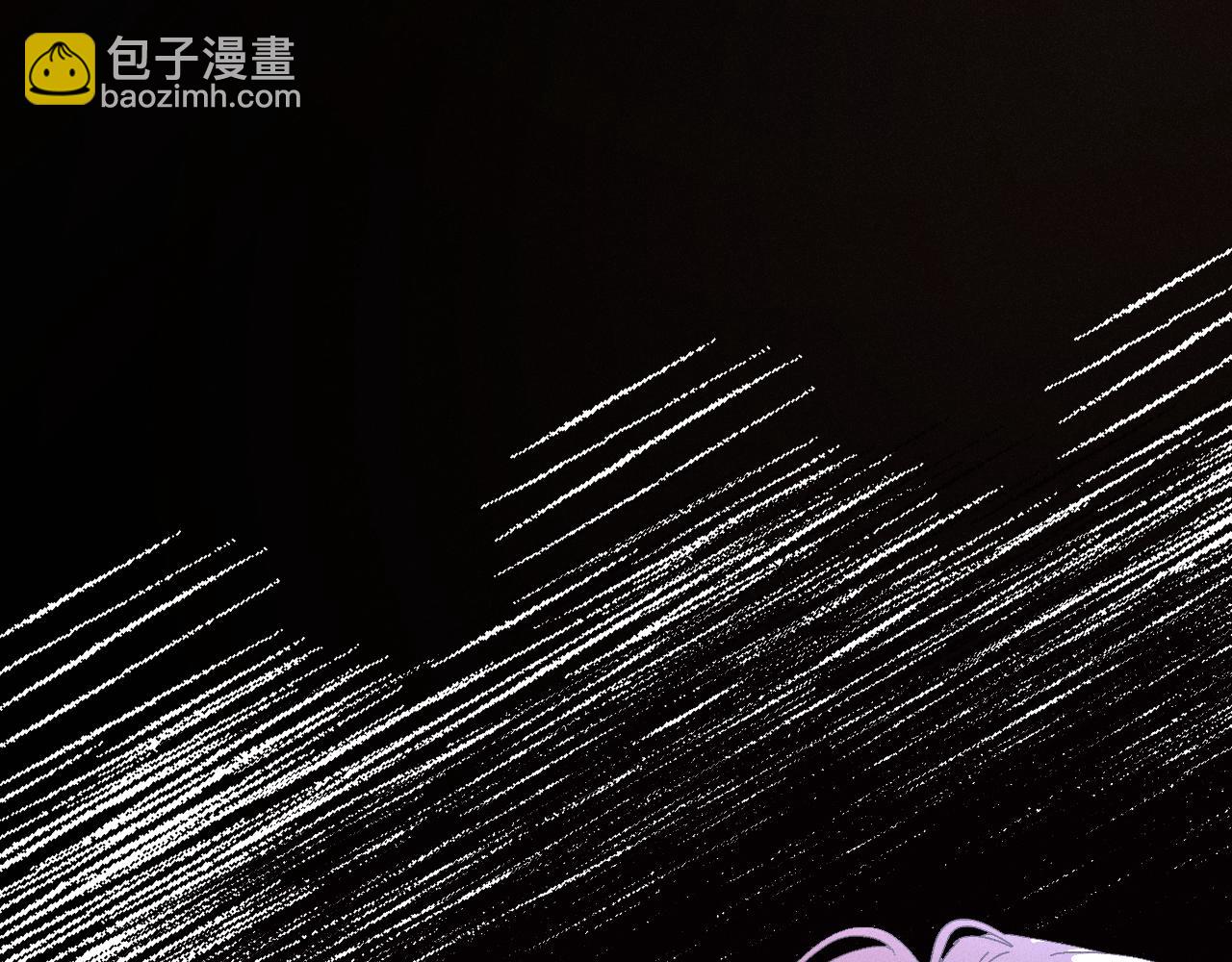 谢青篇 01 相遇&middot;醉酒误事(1/3)-第59话
