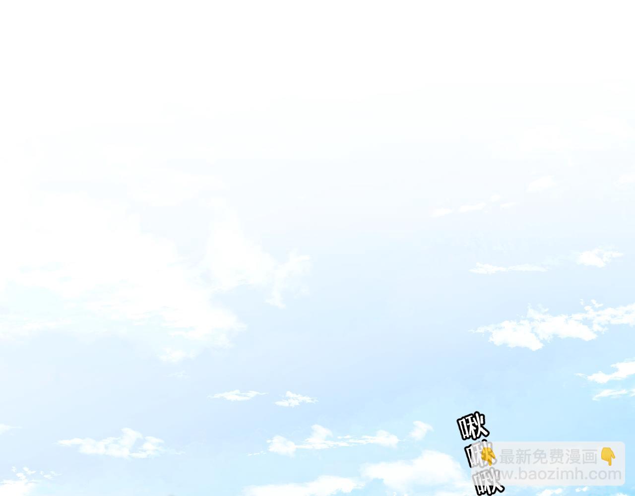 谢青篇 01 相遇&middot;醉酒误事(1/3)-第59话