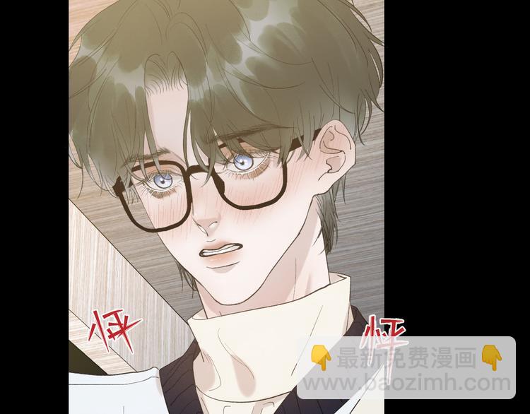 06 不寻常的心跳(1/3)-第7话