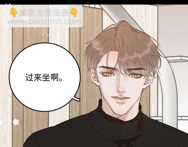 06 不寻常的心跳(1/3)-第7话