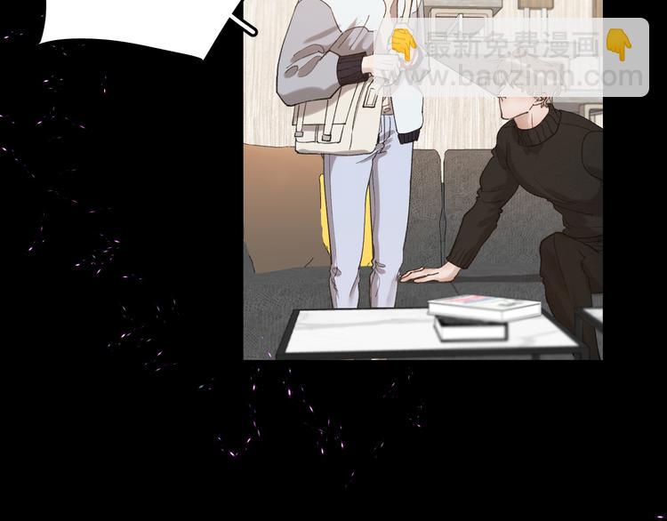 06 不寻常的心跳(1/3)-第7话
