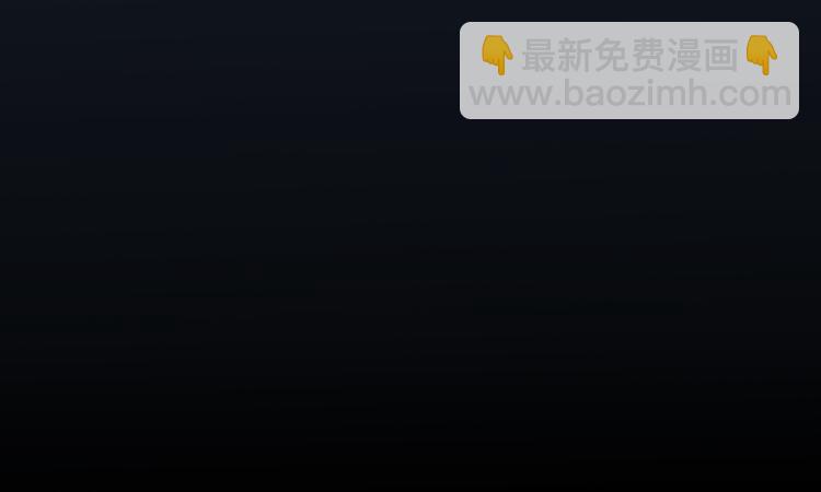 06 不寻常的心跳(1/3)-第7话
