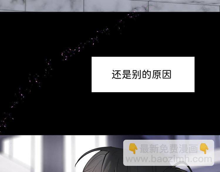 06 不寻常的心跳(1/3)-第7话