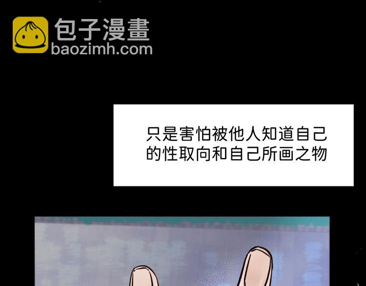 06 不寻常的心跳(1/3)-第7话