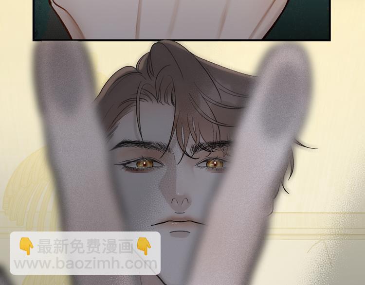06 不寻常的心跳(1/3)-第7话