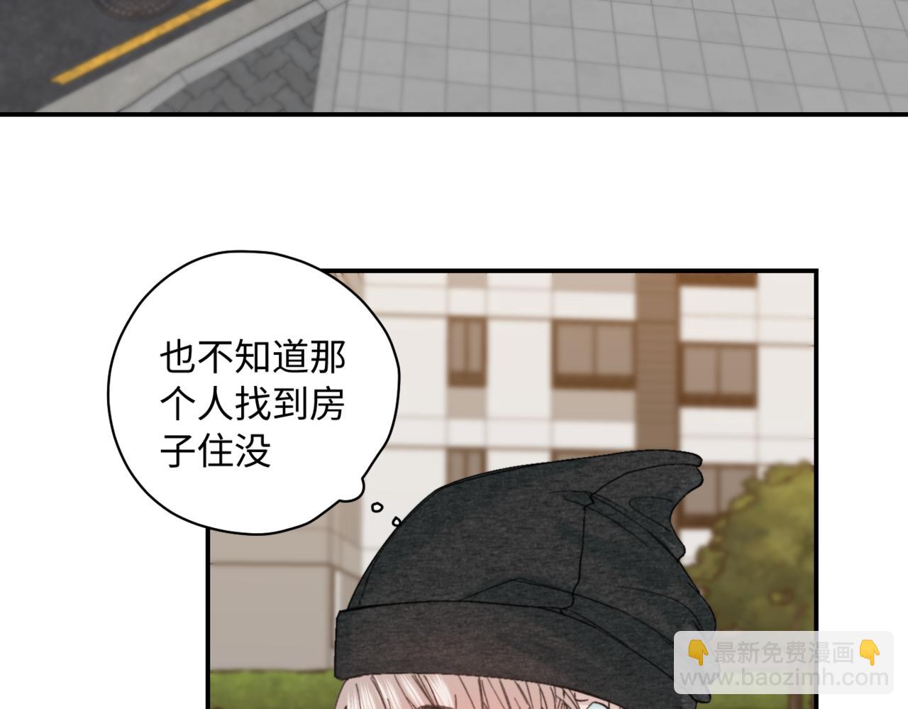 谢青篇 03 等着被捡回家(1/2)-第61话
