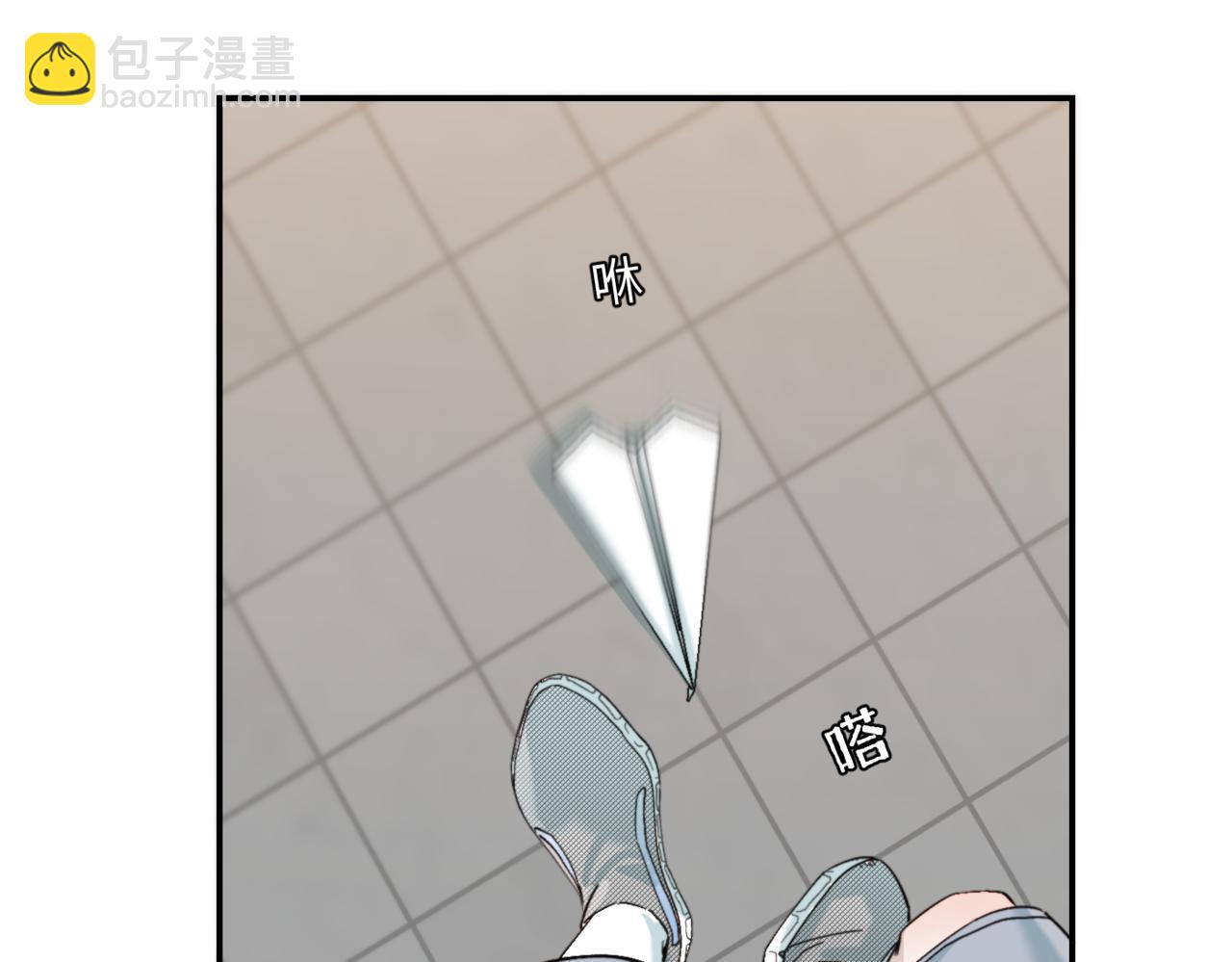 谢青篇 03 等着被捡回家(1/2)-第61话