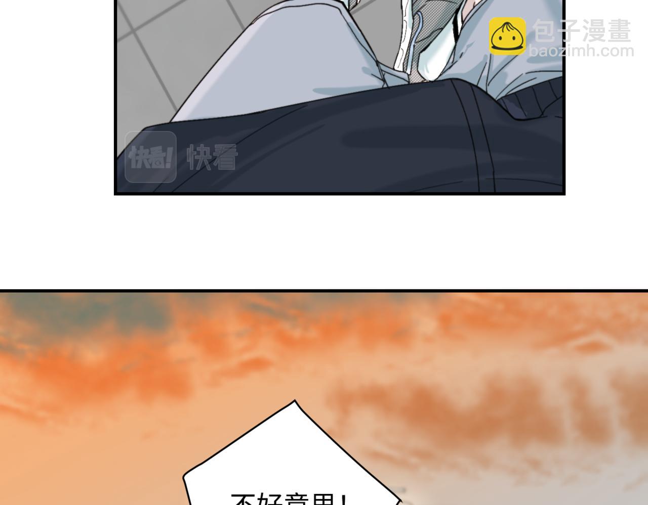 谢青篇 03 等着被捡回家(1/2)-第61话
