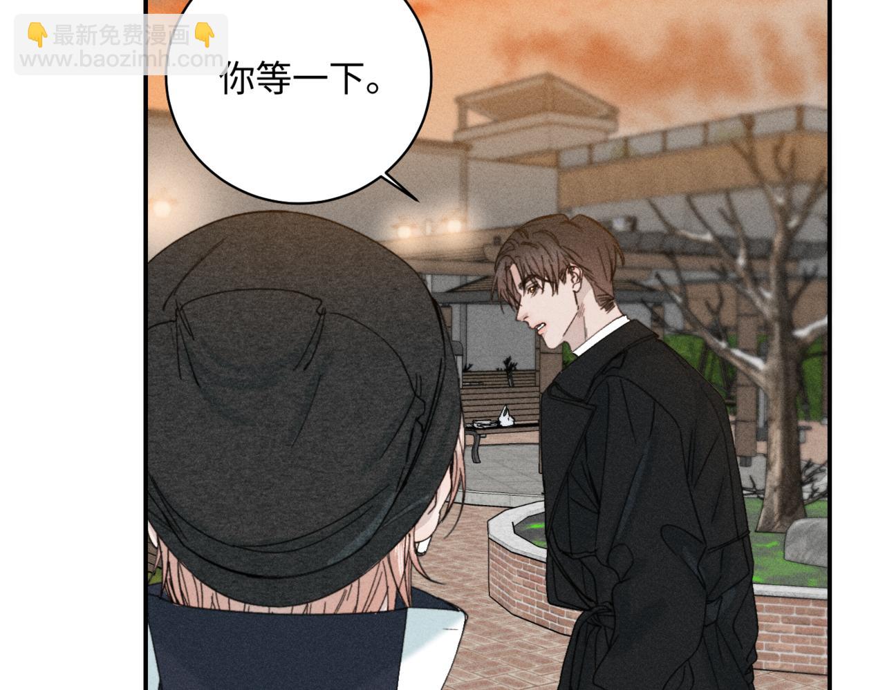 谢青篇 03 等着被捡回家(1/2)-第61话