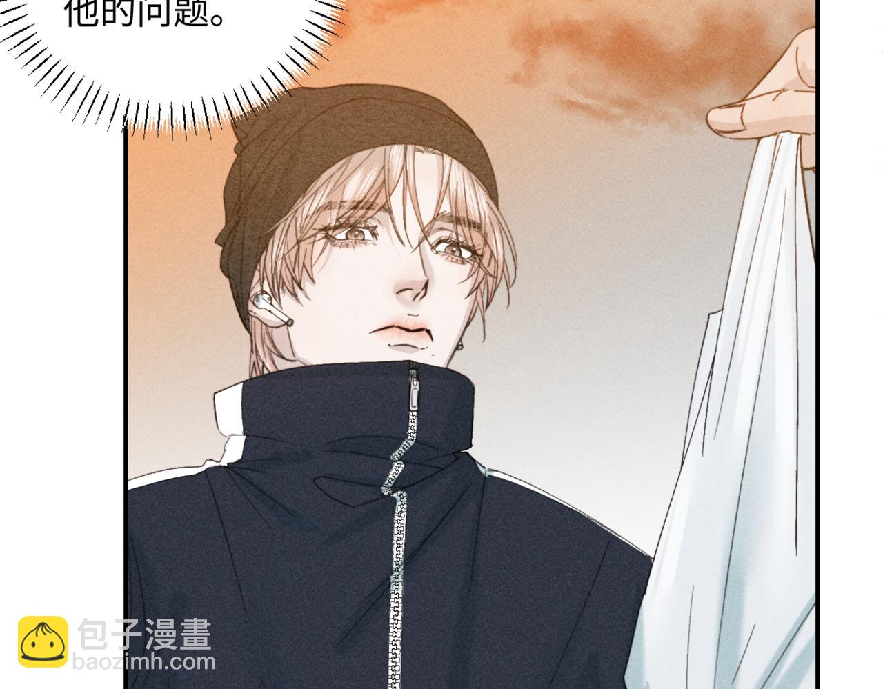 谢青篇 03 等着被捡回家(1/2)-第61话