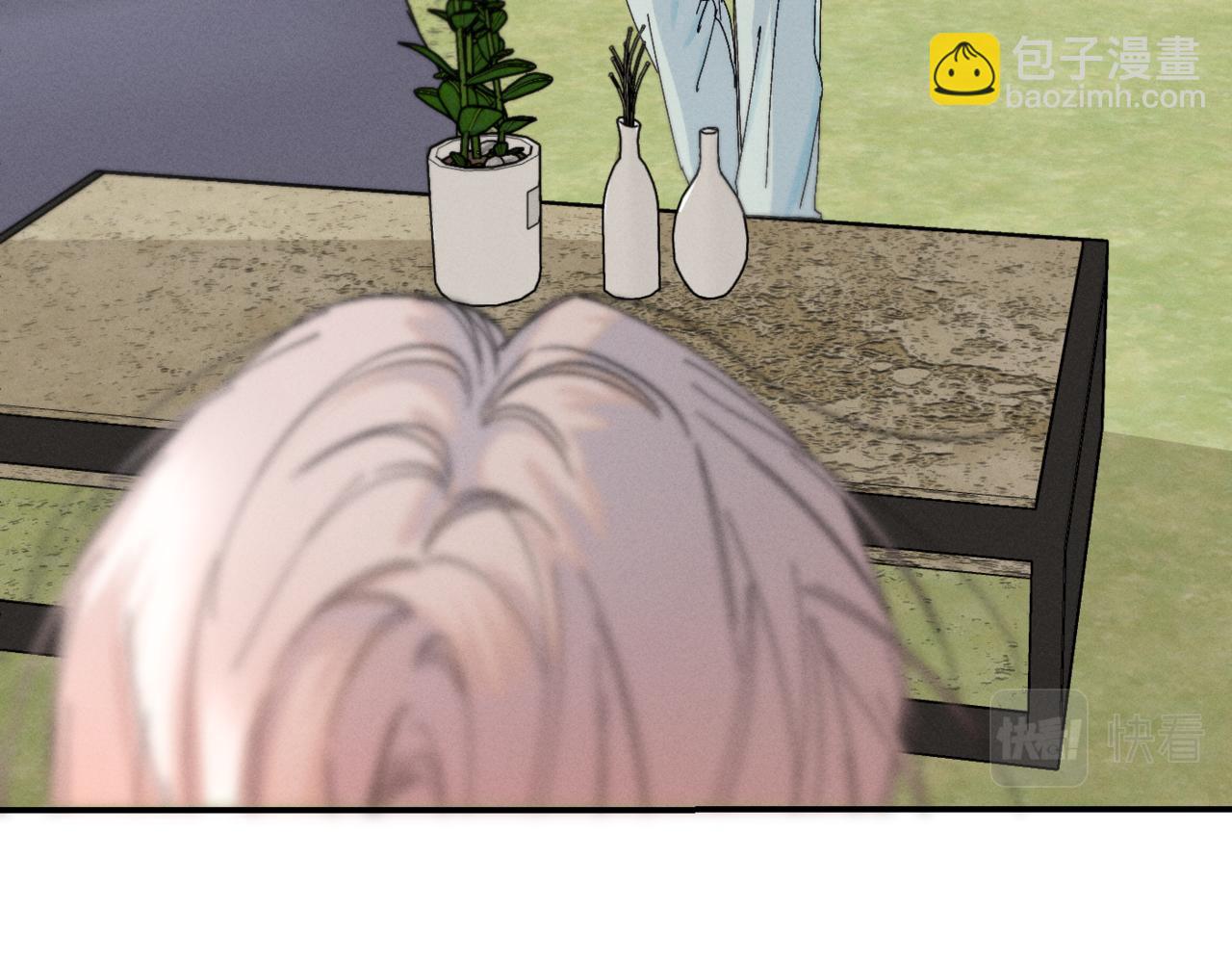 谢青线 05  美人生病了！(1/3)-第63话