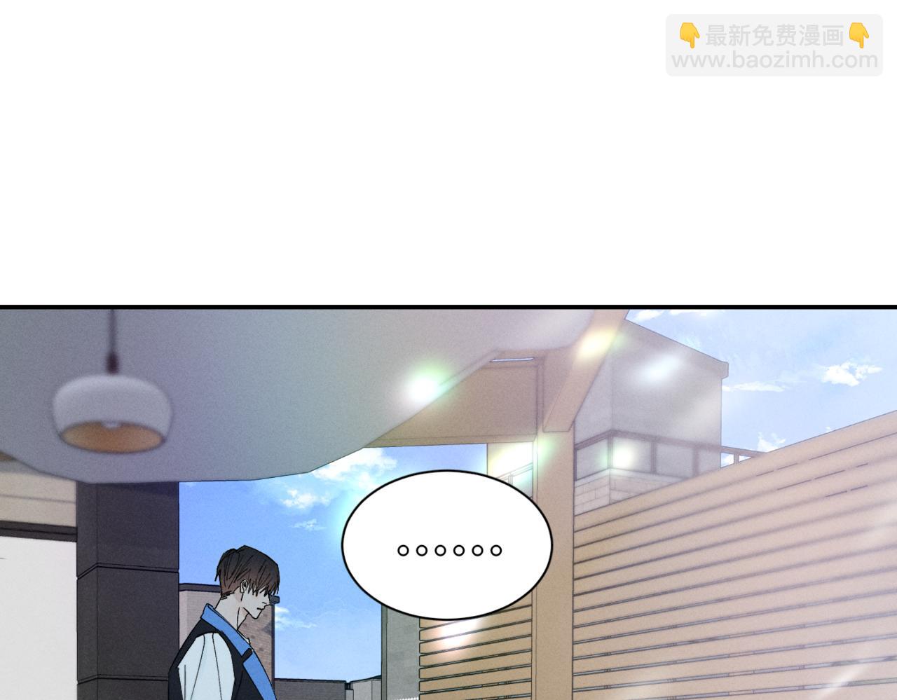 谢青线 05  美人生病了！(1/3)-第63话