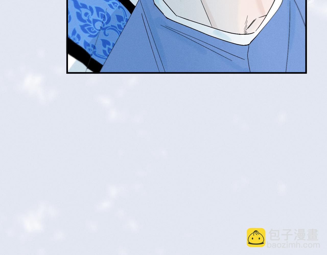 谢青线 05  美人生病了！(1/3)-第63话