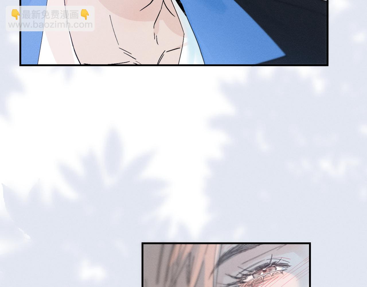 谢青线 05  美人生病了！(1/3)-第63话