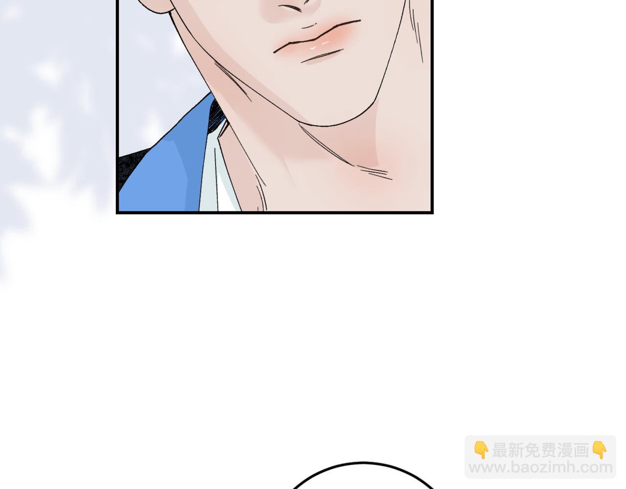 谢青线 05  美人生病了！(1/3)-第63话
