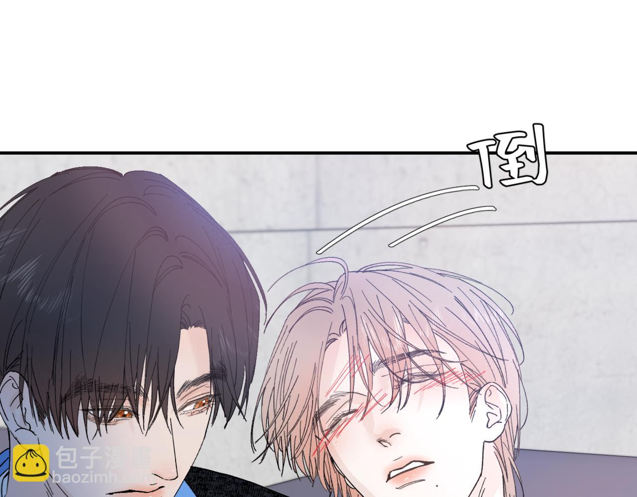 谢青线 05  美人生病了！(1/3)-第63话