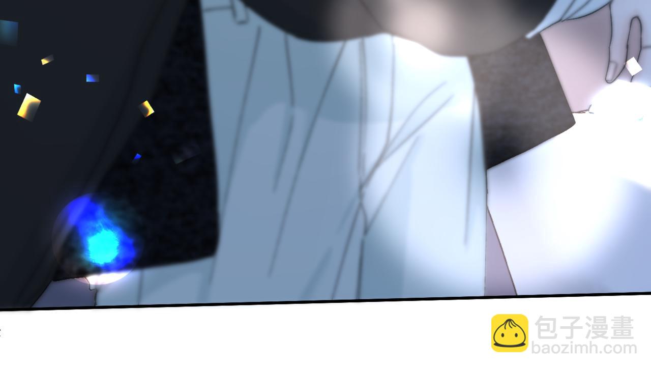 谢青线 05  美人生病了！(1/3)-第63话