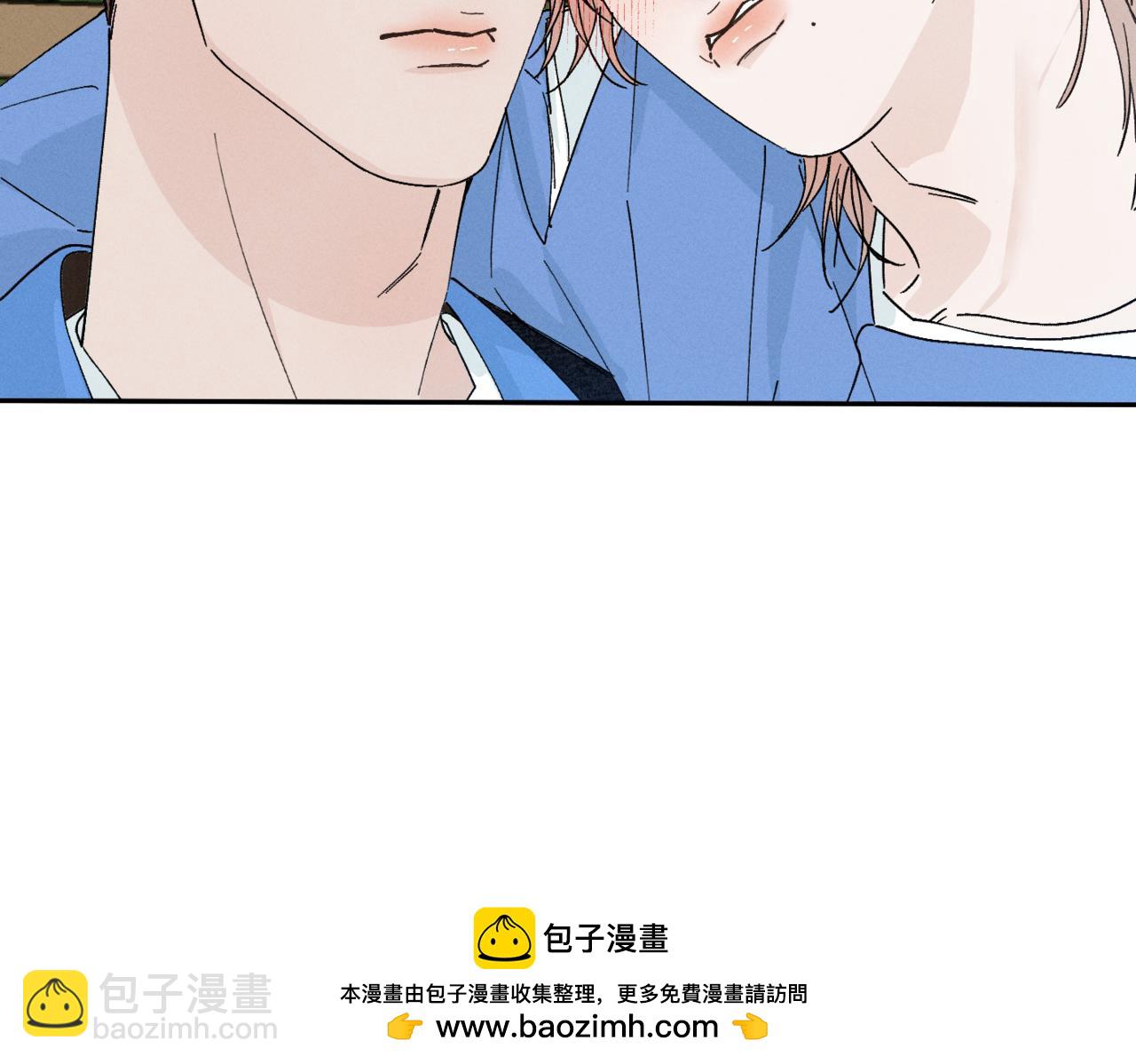 谢青线 05  美人生病了！(1/3)-第63话