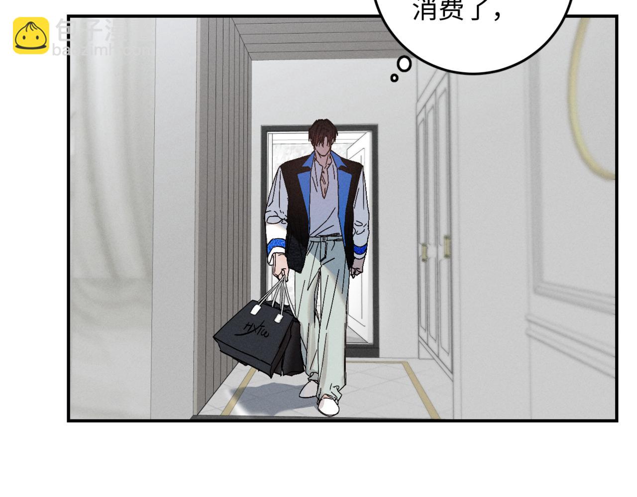 谢青线 05  美人生病了！(1/3)-第63话
