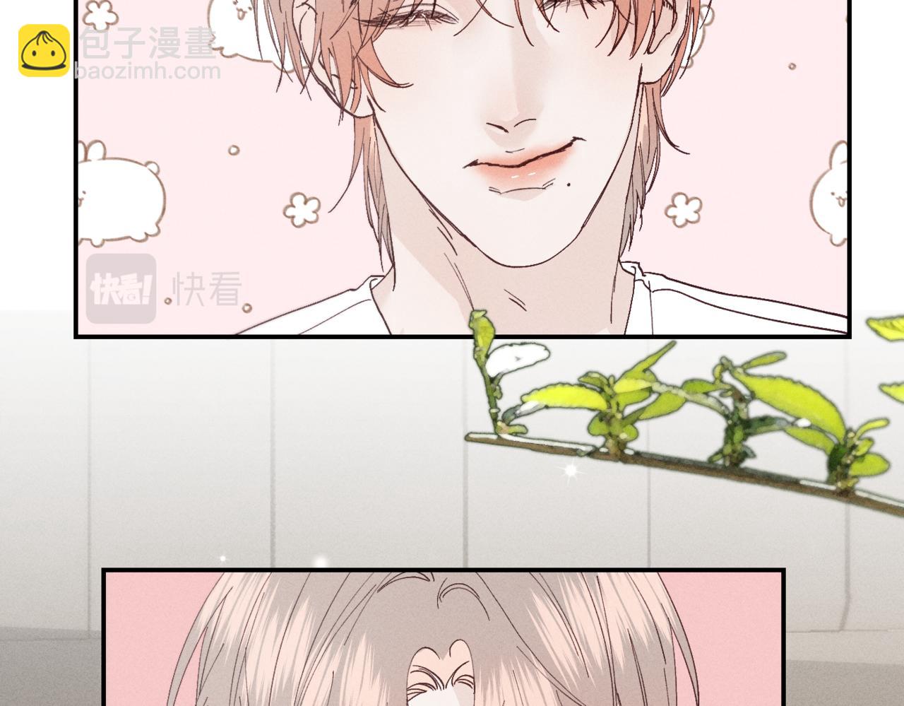 谢青线07 笨手笨脚的男人(1/3)-第65话