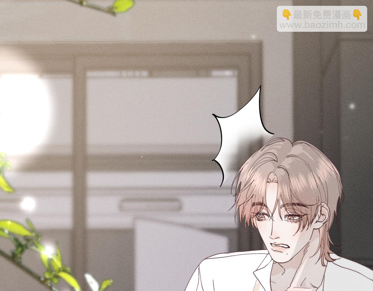 谢青线07 笨手笨脚的男人(1/3)-第65话