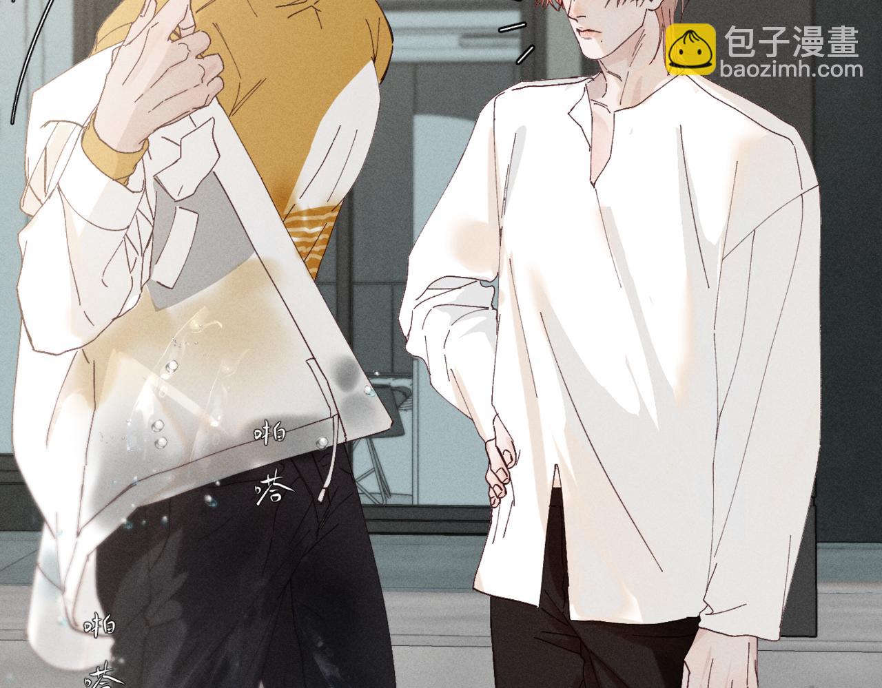 谢青线07 笨手笨脚的男人(1/3)-第65话