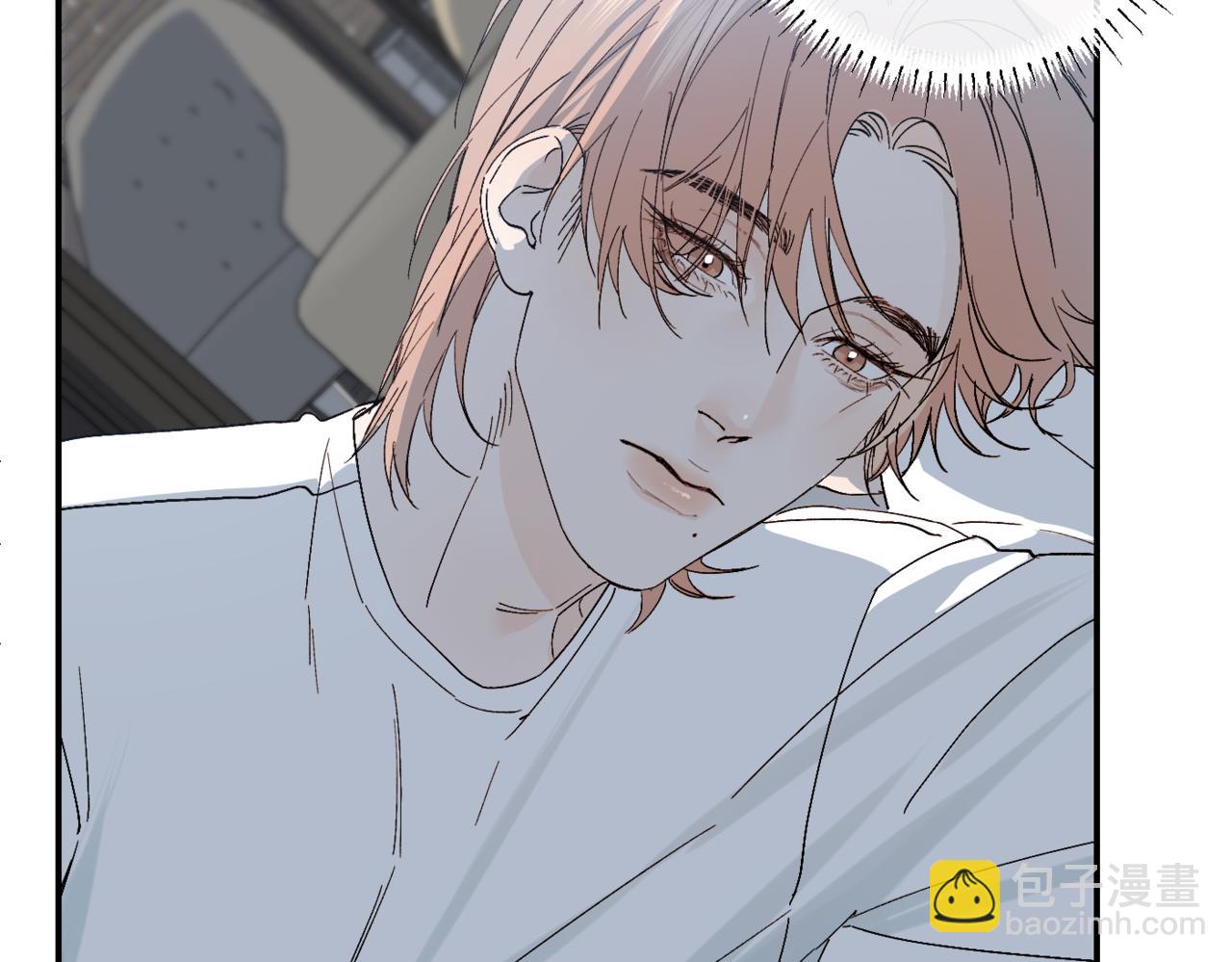 谢青线09  心痒难耐(1/3)-第67话