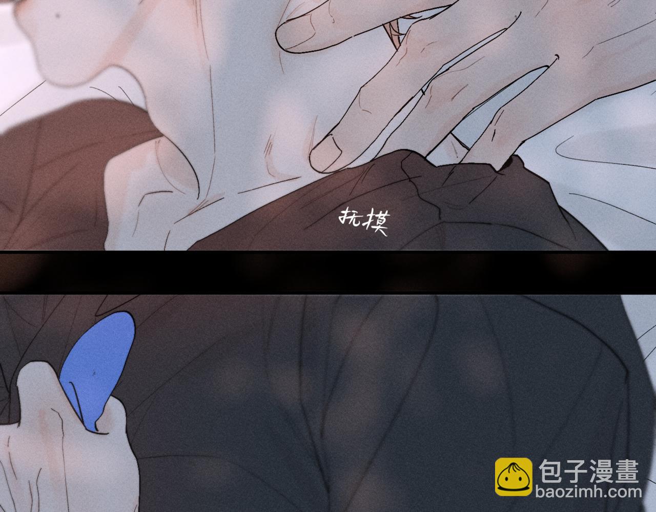 谢青线09  心痒难耐(1/3)-第67话