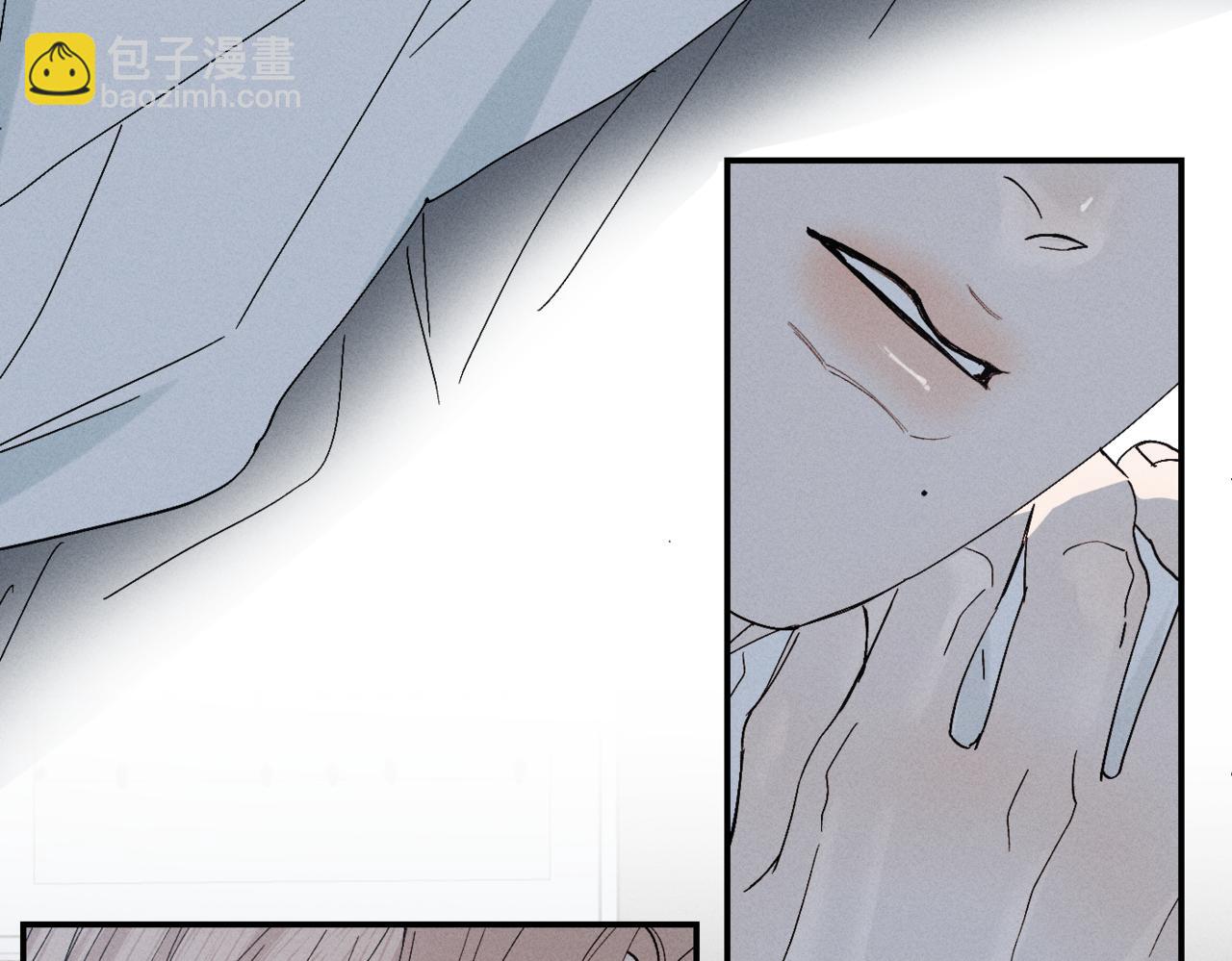 谢青线09  心痒难耐(1/3)-第67话