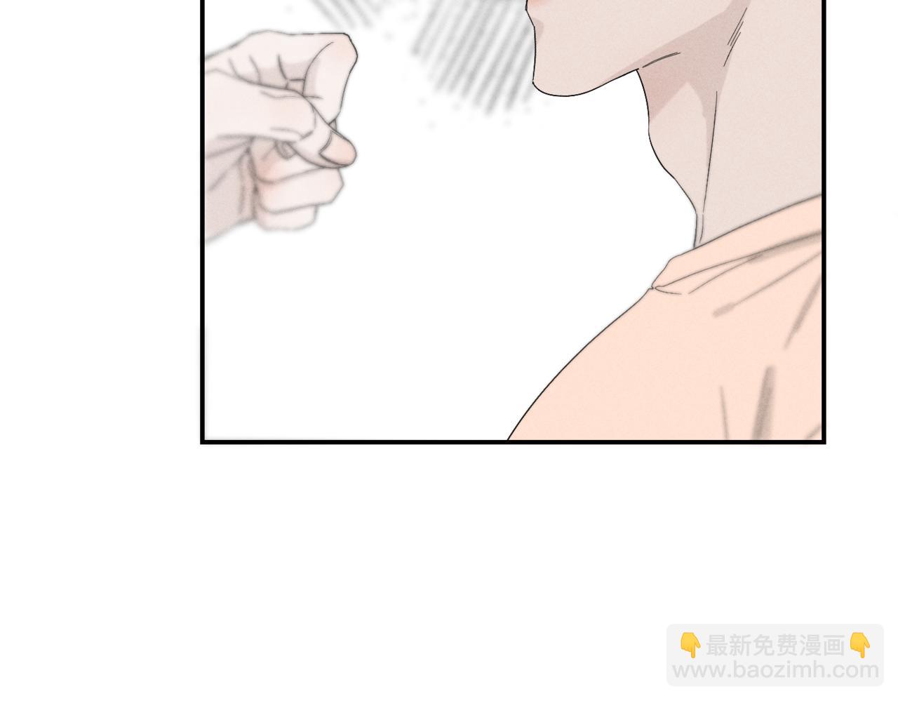 谢青线11 今晚的快乐在哪呢(1/2)-第69话
