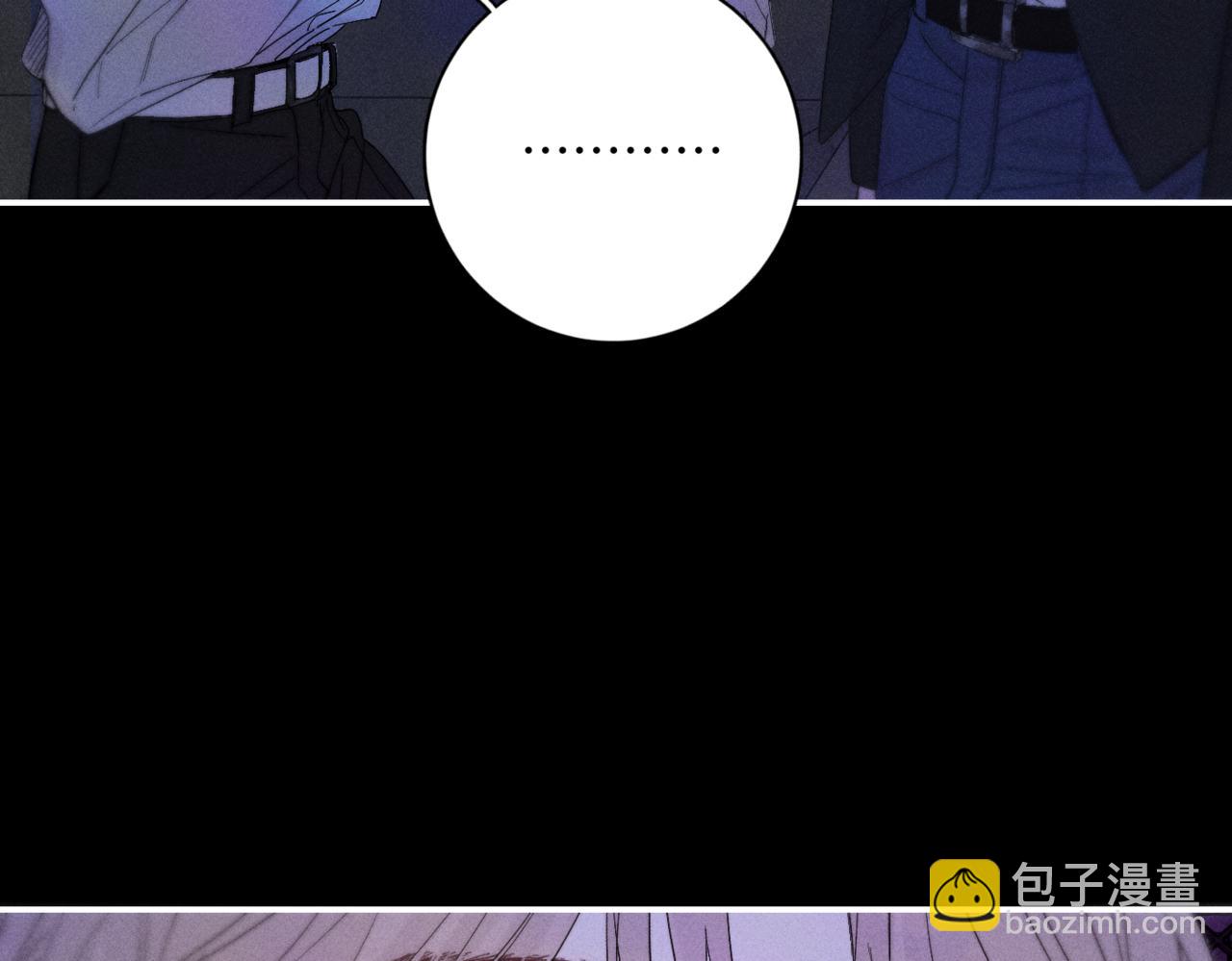 谢青线11 今晚的快乐在哪呢(1/2)-第69话