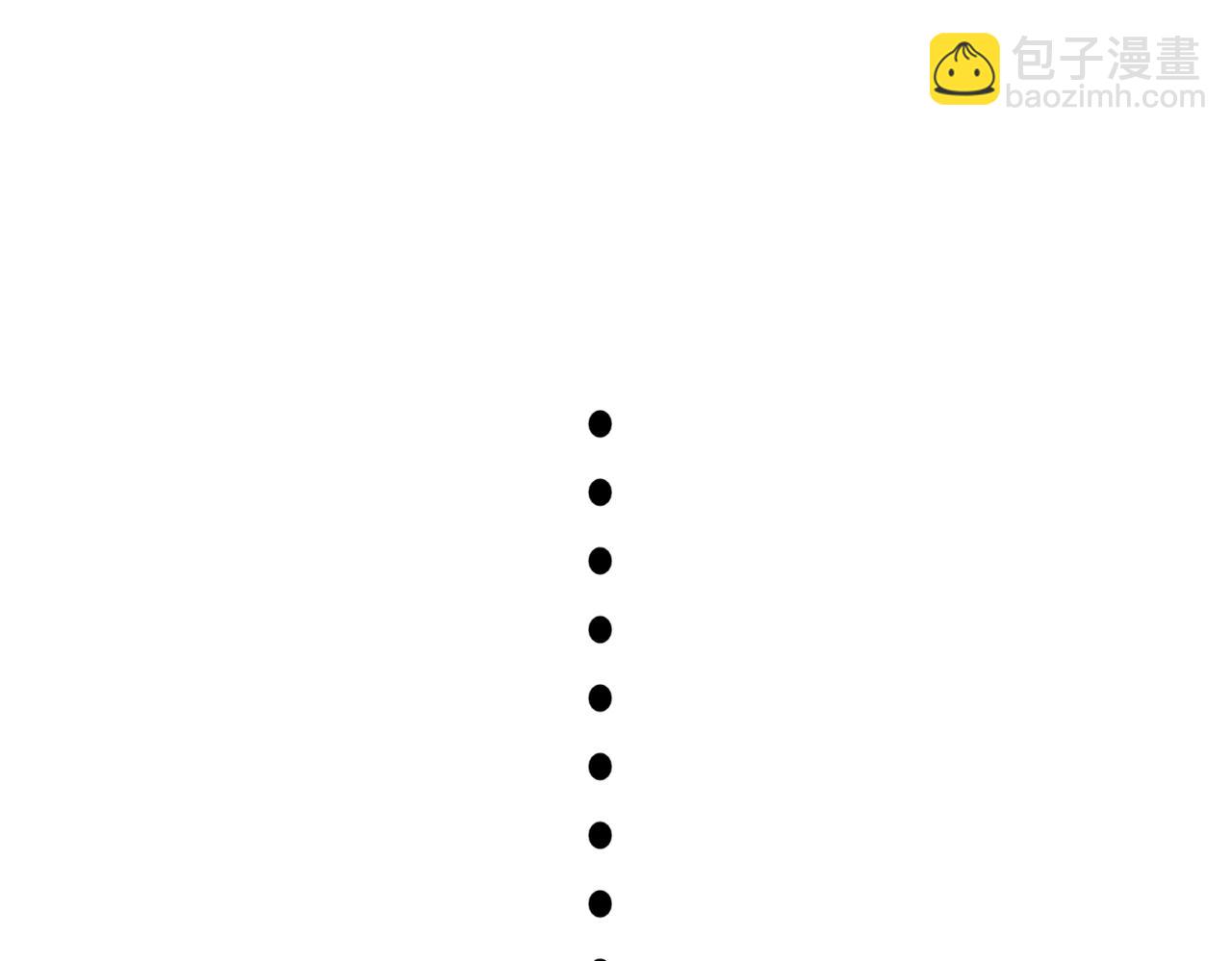 谢青线11 今晚的快乐在哪呢(1/2)-第69话