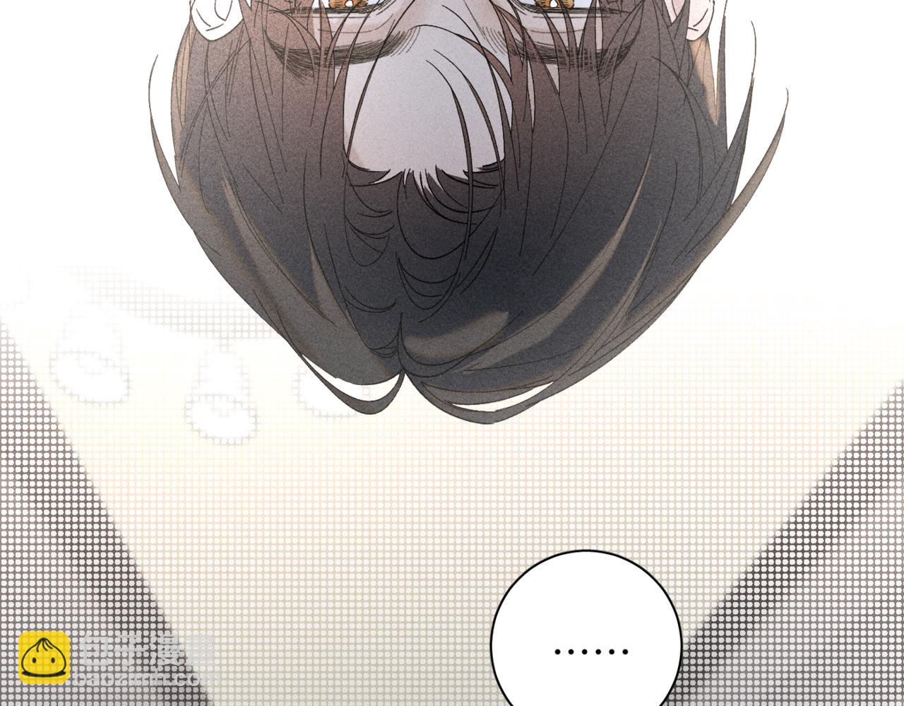 谢青线13 你愿意吗？(1/3)-第71话