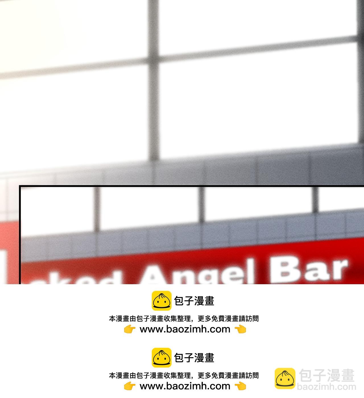 谢青线13 你愿意吗？(1/3)-第71话