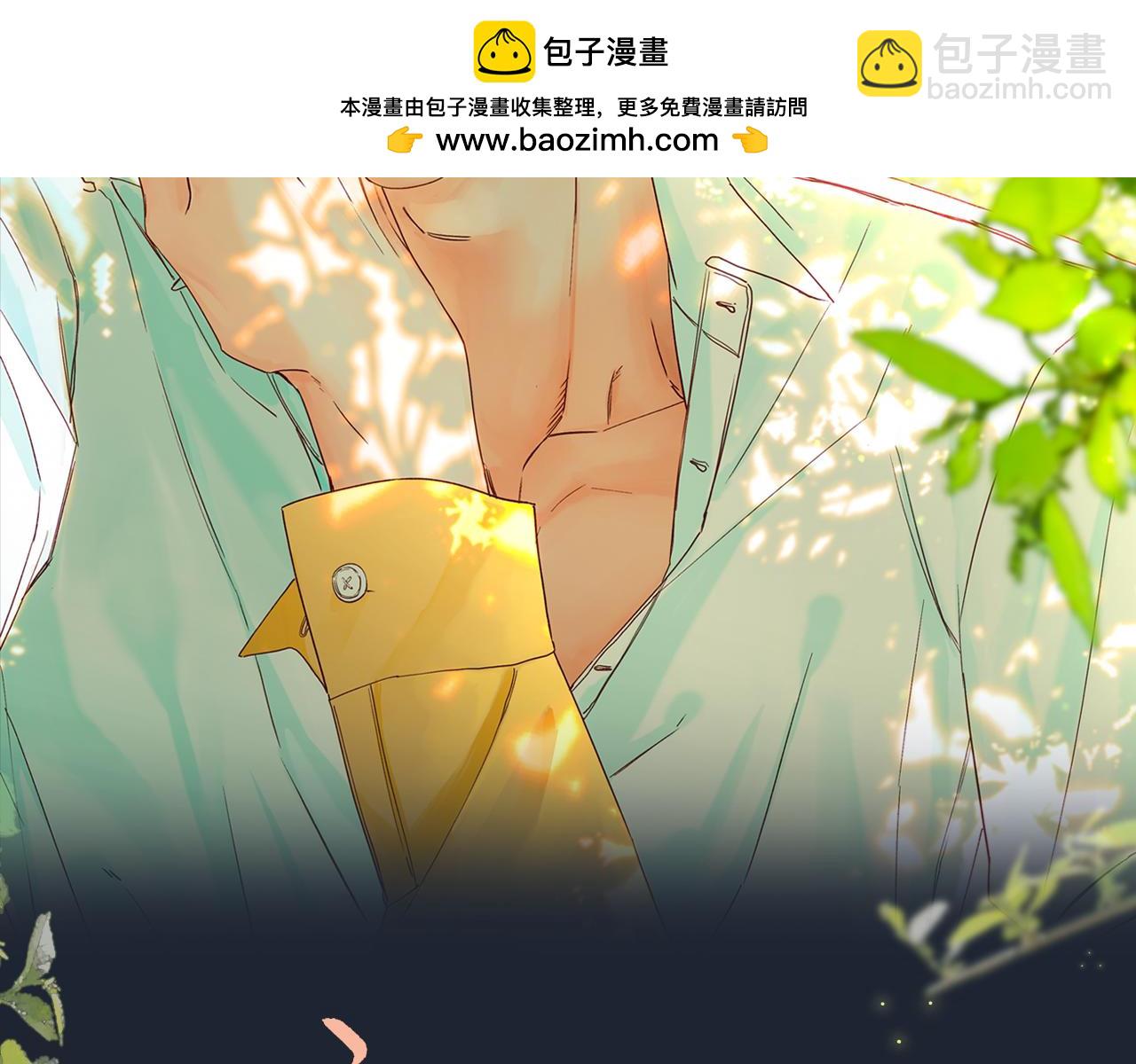 谢青线15 不要赶我走(1/3)-第73话