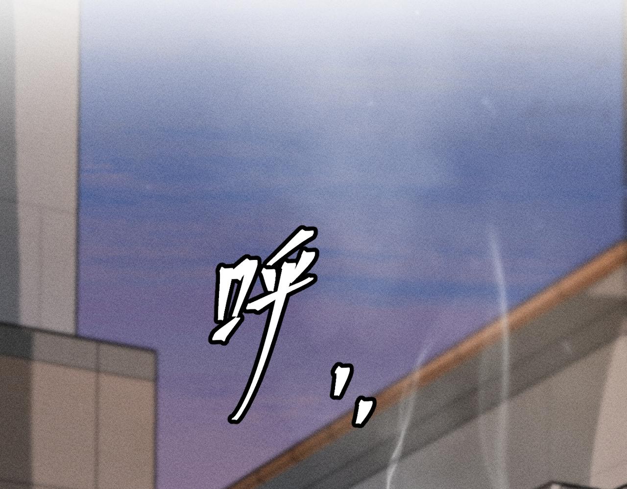 谢青线 17 当年(1/3)-第75话