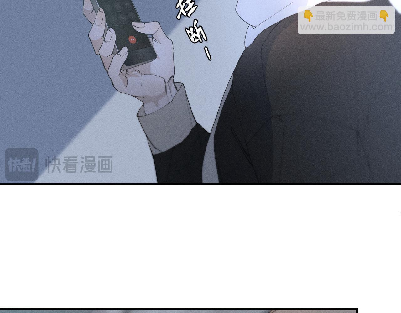 谢青线 21 可帅了(1/3)-第79话