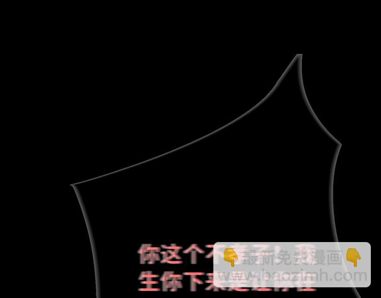 08 在陷入之前结束关系(1/3)-第9话