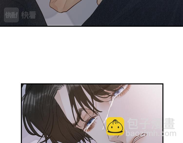 08 在陷入之前结束关系(1/3)-第9话