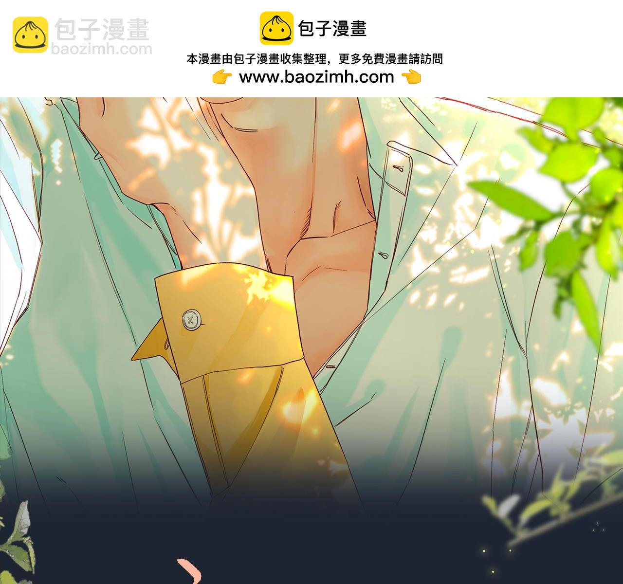 谢青线 23 结束吧。(1/3)-第81话