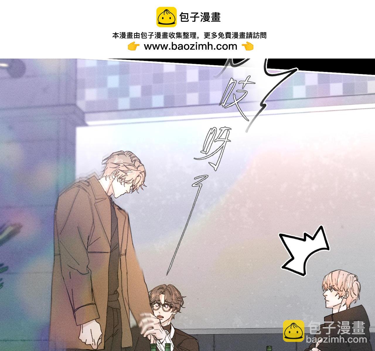 谢青线 23 结束吧。(1/3)-第81话