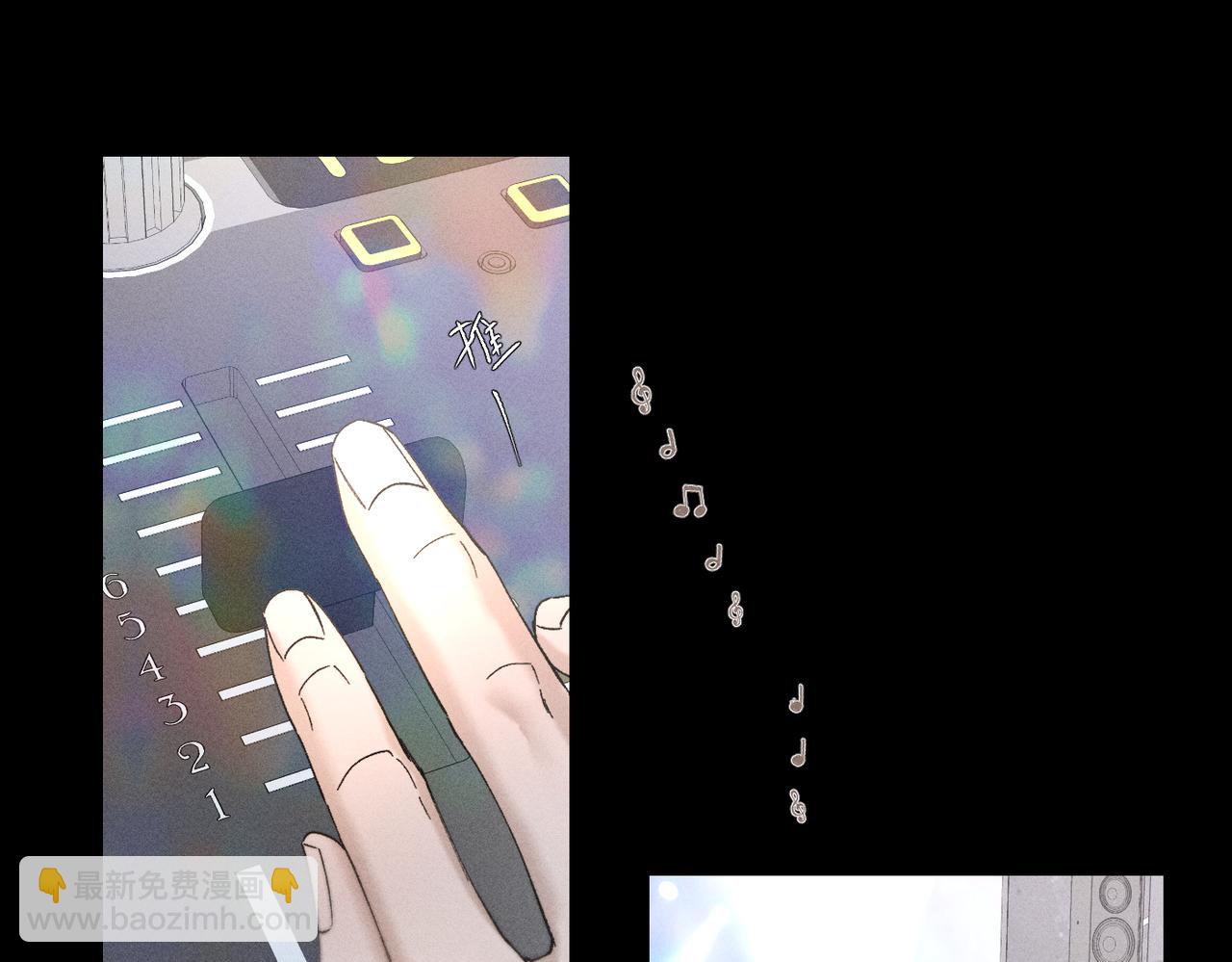 谢青线 23 结束吧。(1/3)-第81话